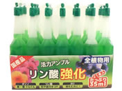 ���[�L�Y��/���̓A���v�� �����_����21P 35mL 21�{��