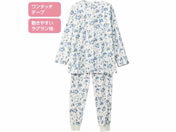 ケアファッション/フルオープンパジャマ ブルー M