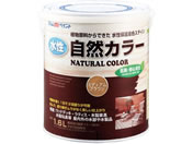 アトムサポート/水性アトム自然カラー 1.6L ミディアムブラウン