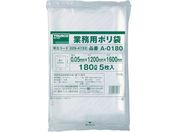 TRUSCO/業務用ポリ袋 厚み0.05×180L (5枚入)/A-0180
