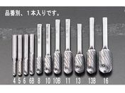 エスコ/超硬カッター 6mm軸 11×25×70mm/EA819JB-11
