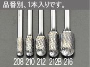 エスコ/超硬カッター 鉄・鋳物用 6mm軸 10×19mm/EA819JB-210