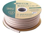_bv/KXz[X ssKXp 9.5mm (30M)