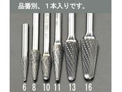 エスコ/超硬カッター 6mm軸 10×19mm/EA819JC-10