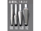 エスコ/超硬カッター ステンレス用 6mm軸 12×30mm/EA819JC-112
