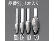 エスコ/超硬カッター ステンレス用 6mm軸 12×25mm/EA819JF-112