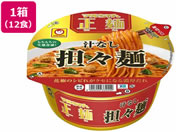 東洋水産/マルちゃん正麺 カップ 汁なし担々麺 12個
