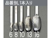 エスコ/超硬カッター 6mm軸 13×22mm/EA819JG-13