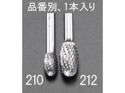 エスコ/超硬カッター 鉄・鋳物用 6mm軸 10×16mm/EA819JG-210