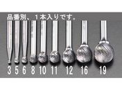 エスコ/超硬カッター 6mm軸 5×4.7mm/EA819JH-5