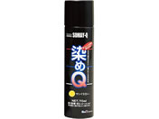 染めQテクノロジィ/染めQ エアゾール 70mL サンイエロー