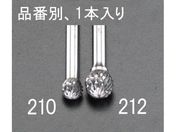エスコ/超硬カッター 鉄・鋳物用 6mm軸 12×10.8mm