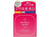 Fϕi pNzCgN[ 50g