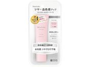 明色化粧品/モイストラボ コントロールカラー下地 ピンクグロウ 30g