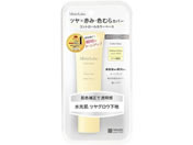 明色化粧品/モイストラボ コントロールカラー下地 イエローグロウ 30g
