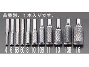 エスコ/超硬カッター End Cut 6mm軸 10×25mm/EA819JJ-10B