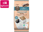 O/CafeTime XyVuh 18P~6