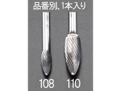 エスコ/超硬カッター ステンレス用 6mm軸 12×32mm/EA819JK-112