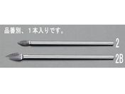 エスコ/超硬カッター 6mm軸 12×25×175mm/EA819JL-2B