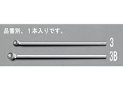 エスコ/超硬カッター 6mm軸 10×9×159mm/EA819JL-3