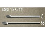 エスコ/超硬カッター 6mm軸 12×25×175mm/EA819JL-5B