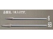 エスコ/超硬カッター 6mm軸 10×27×177mm/EA819JL-6