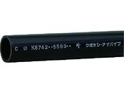 N{^P~bNX/ϏՌrpCv HI-VP 13~0.25M/HIVP13X0.25M