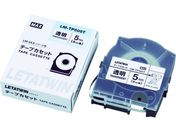 MAX/チューブマーカー レタツイン 専用テープカセット/LM-TP505T