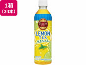 ɓ TULLYfS & TEAeB[&q[g 450ml~24{