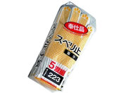 �����ӂ���� ��d�i�X�x���~�R�� 5�o�g