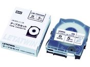MAX/チューブマーカー レタツイン 専用テープカセット/LM-TP505W