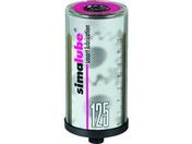 ザーレン/シマルーベ空容器125mL/SL00-125