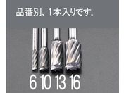 GXR/dJb^[ A~p End Cut 6~19mm/EA819JW-6