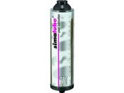ザーレン/シマルーベ空容器250mL/SL00-250