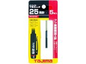 タジマ/パーフェクト下地キャッチ25用針(5本入)/PW-SCH25