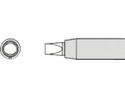 グット/交換コテ先(RX-8シリーズ) こて先幅3.2mm/RX-80HRT-PH3.2D