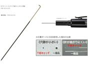 タジマ/パーフェクト下地キャッチ35用針(5本入)/PW-SCH35