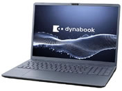 Dynabook/m[gp\R e angle select AbVu[/P3C7YLEE