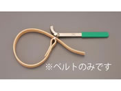 GXR EA546YS-6p փxg EA546YS-6B