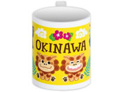 A[ebN OKINAWAAj}}OJbv 118779