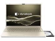 Dynabook/m[gp\R e angle select AbVS[h