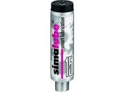 ザーレン/シマルーベ汎用グリス入り15mL/SL01-15