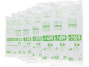 ワタナベ/サービスバック 45号 ブロックタイプ ホワイト 100枚