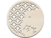 A[ebN/ؐR[X^[ 100mm ]E/118789