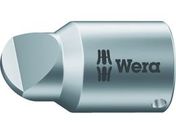 Wera 700BHTS rbg 4 040041