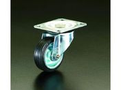 エスコ/キャスター 自在金具 125mm/EA986HB-125