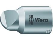 Wera/700BHTS rbg 6/040043
