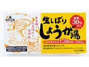 /R ڂ肵傤 30%OFF 20