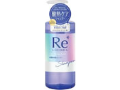 マンダム/ルシードエル #質感再整シャンプー 本体 380mL