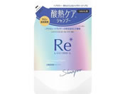マンダム/ルシードエル #質感再整シャンプー つめかえ用 300mL